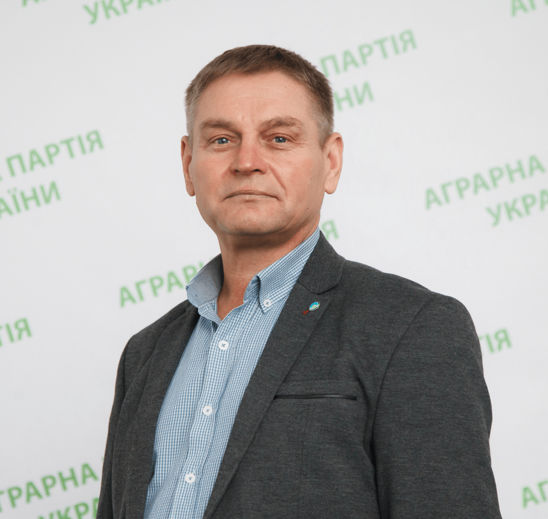 Крутько Юрій Миколайович